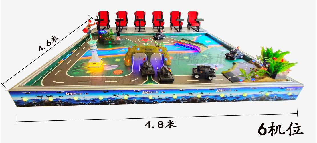 6機(jī)位戰(zhàn)車突擊營(yíng)